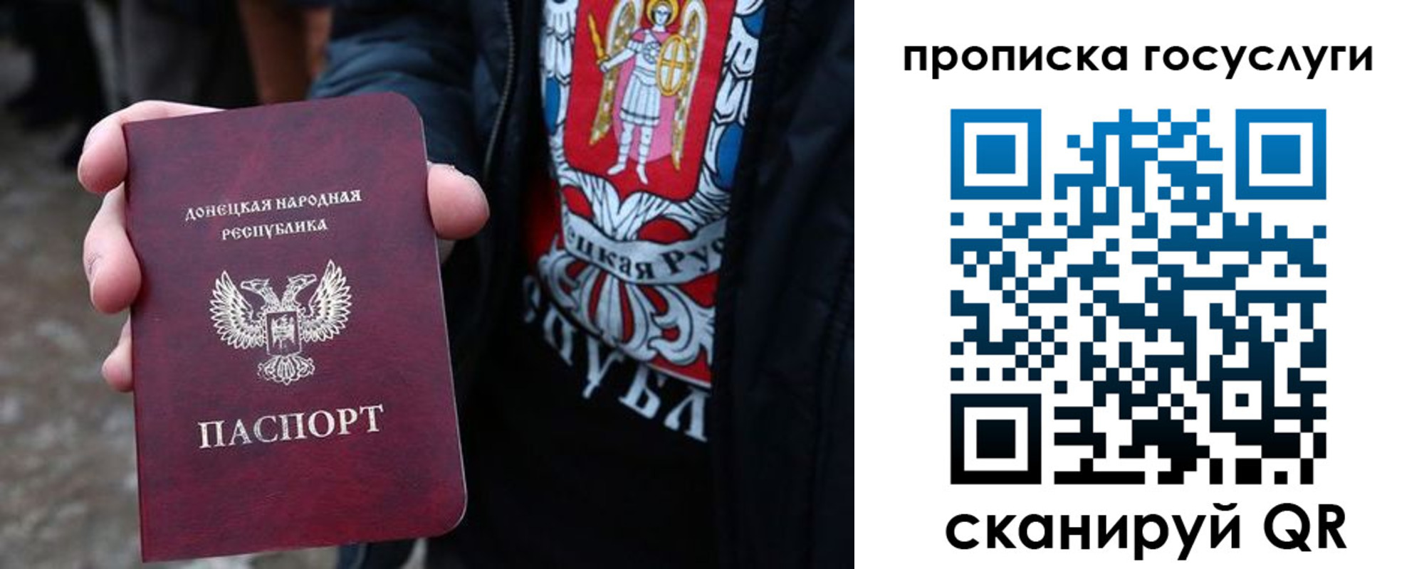 временная регистрация адрес в Тюмени